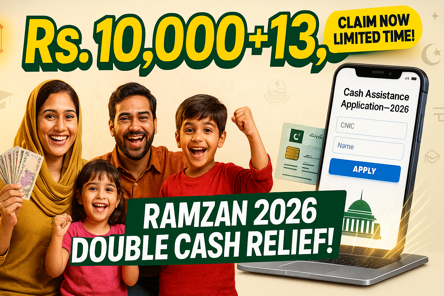 Urgent Update Claim Rs. 10,000 + Rs. 13,500 Cash for Ramzan 2026