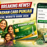 CM Rashan Card Punjab Official Website Guide 2026