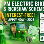 PM Electric Bike & Rickshaw Scheme 2026